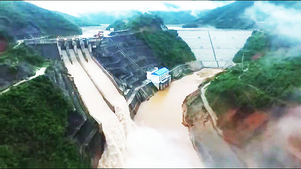 Nam Khan 2 Dam Hydropower Info
